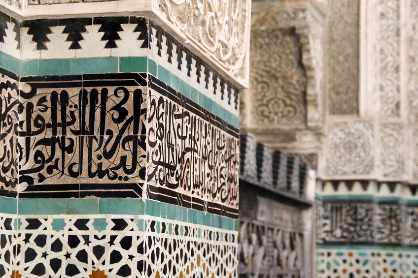 Bild: de Bou Inania Madrassa in Fez, Morocco
